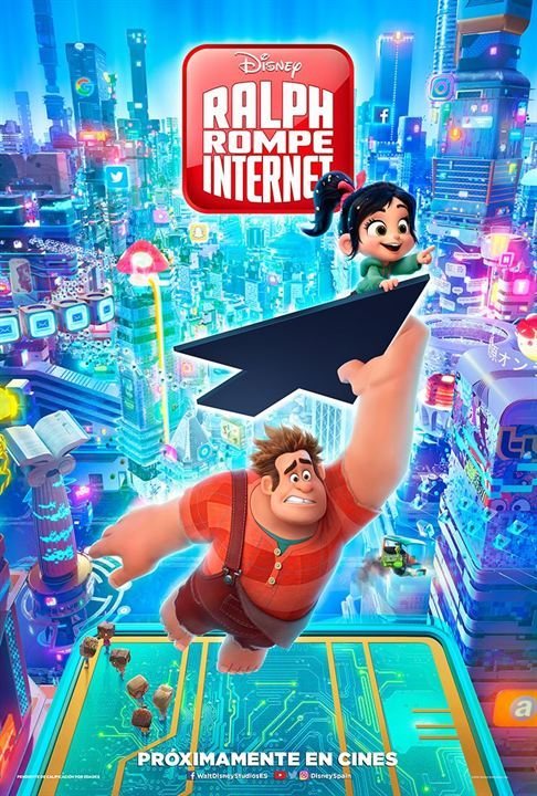 CINE: CINE: