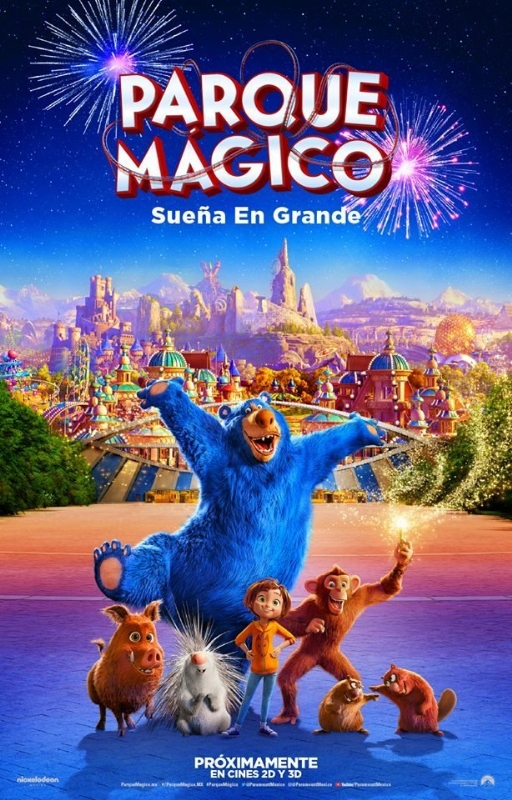 CINE: CINE: