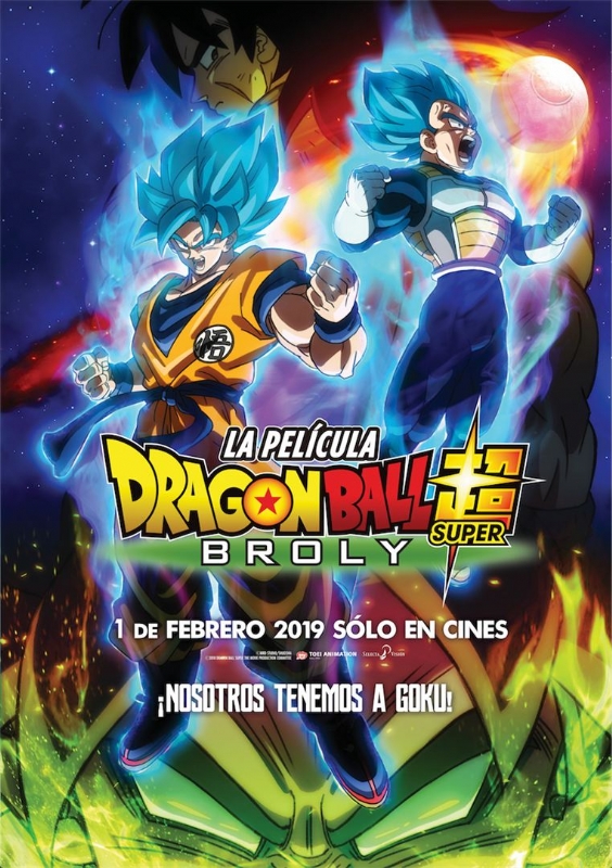 CINE: CINE: