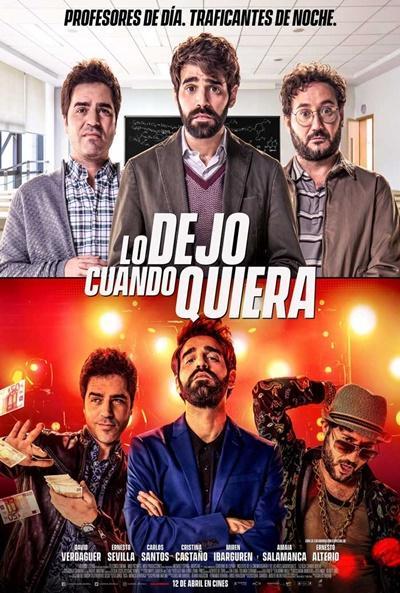 CINE: CINE: