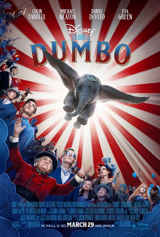 CINE: CINE: