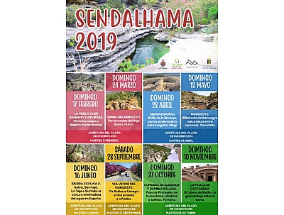 Apertura del plazo de inscripcion de SENDALHAMA 2019 Apertura del plazo de inscripcion de SENDALHAMA 2019