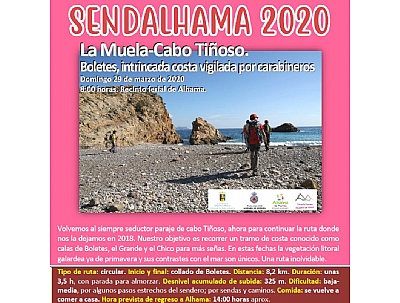 SENDALHAMA 2020: SENDALHAMA 2020: