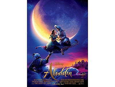 CINE: CINE: