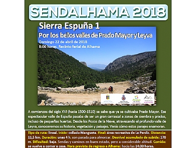 SENDALHAMA 2018: SENDALHAMA 2018: