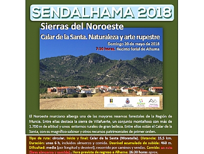 SENDALHAMA 2018: SENDALHAMA 2018: