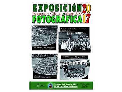 FIESTAS DEL BARRIO 2017: EXPOSICIÓN FOTOGRÁFICA FIESTAS DEL BARRIO 2017: EXPOSICIÓN FOTOGRÁFICA