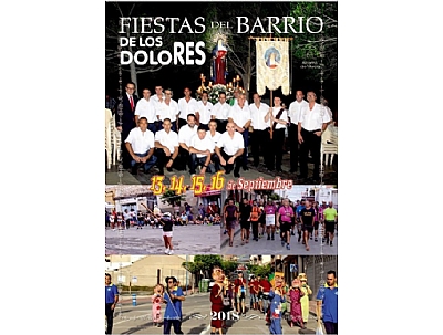 FIESTAS DEL BARRIO DE LOS DOLORES: CHUPINAZO. FIESTAS DEL BARRIO DE LOS DOLORES: CHUPINAZO.