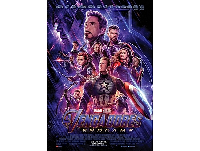 CINE: CINE: