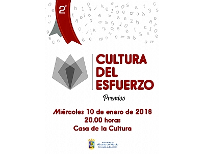 Entrega de los Premios a la Cultura del Esfuerzo Entrega de los Premios a la Cultura del Esfuerzo