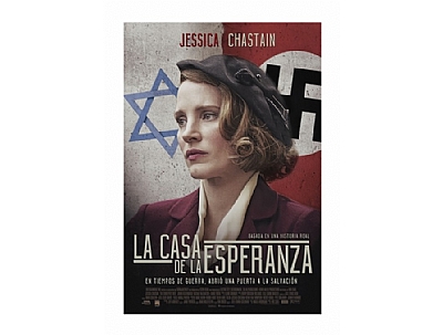 CINE DE VERANO: LA CASA DE LA ESPERANZA CINE DE VERANO: LA CASA DE LA ESPERANZA