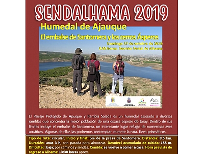 SENDALHAMA 2019: Humedal de Ajauque SENDALHAMA 2019: Humedal de Ajauque