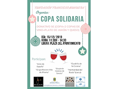 NAVIDAD 2019: I COPA SOLIDARIA NAVIDAD 2019: I COPA SOLIDARIA