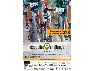 ESPUBIKE CHALLENGE RACE ESPUBIKE CHALLENGE RACE