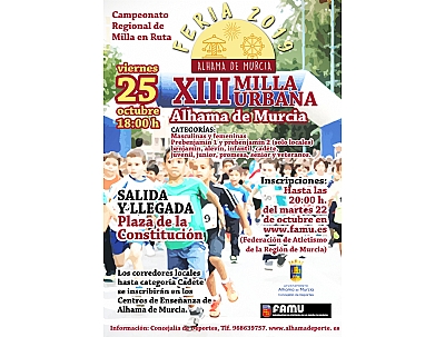 XII MILLA URBANA FERIA DE ALHAMA XII MILLA URBANA FERIA DE ALHAMA