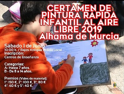 Certamen de pintura rápida infantil al aire libre Certamen de pintura rápida infantil al aire libre