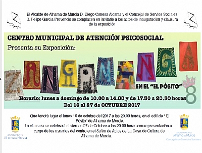 CLAUSURA DE LA EXPOSICIÓN ZANGAMANGA 8 CLAUSURA DE LA EXPOSICIÓN ZANGAMANGA 8
