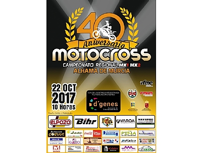 FERIA 2017: XL MOTO CROSS DE LA FERIA 2017 FERIA 2017: XL MOTO CROSS DE LA FERIA 2017
