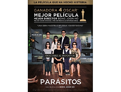 CINE: CINE: