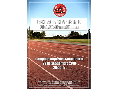 Cena 40 aniversario club atletismo Alhama Cena 40 aniversario club atletismo Alhama