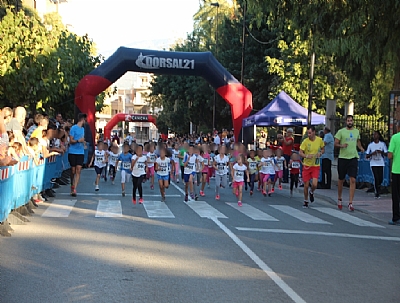 XII Milla Urbana Feria de Alhama: Campeonato Regional de Milla en Ruta XII Milla Urbana Feria de Alhama: Campeonato Regional de Milla en Ruta
