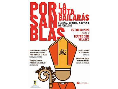 FESTIVAL INFANTIL Y JUVENIL DE FOLKLORE FESTIVAL INFANTIL Y JUVENIL DE FOLKLORE