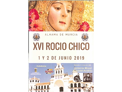 XVI ROCÍO CHICO: Apertura XVI ROCÍO CHICO: Apertura