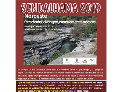 SENDALHAMA 2019: SENDALHAMA 2019:
