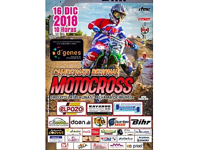 CAMPEONATO REGIONAL DE MOTOCROSS- NUEVA FECHA- CAMPEONATO REGIONAL DE MOTOCROSS- NUEVA FECHA-