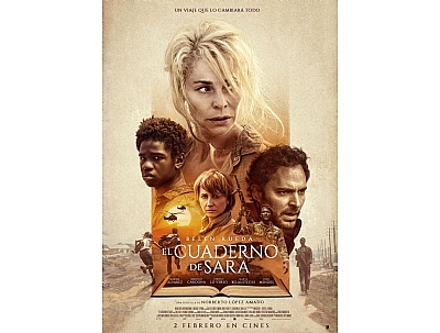CINE: CINE: