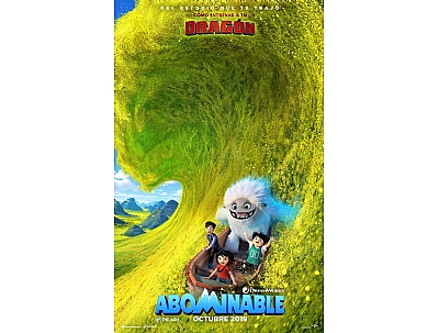 CINE: CINE:
