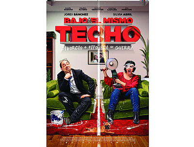 CINE: CINE: