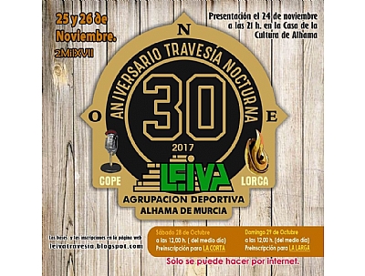 FERIA 2017: XXX TRAVESÍA NOCTURNA DE MONTAÑA FERIA 2017: XXX TRAVESÍA NOCTURNA DE MONTAÑA