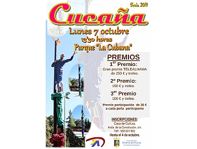 FERIA 2019: CUCAÑA FERIA 2019: CUCAÑA