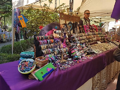 Feria 2018: Zoco Feria 2018: Zoco