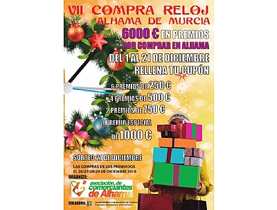 Sorteo de premios de la VII COMPRA RELOJ Sorteo de premios de la VII COMPRA RELOJ