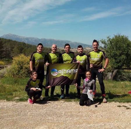 FERIA 2026: RUTA SENDERISTA FERIA DE ALHAMA - 1
