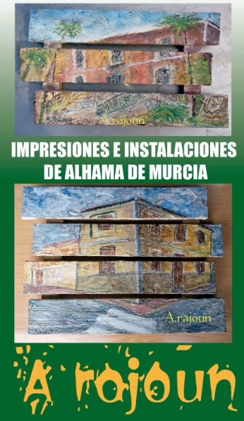 EXPOSICIÓN: EXPOSICIÓN: