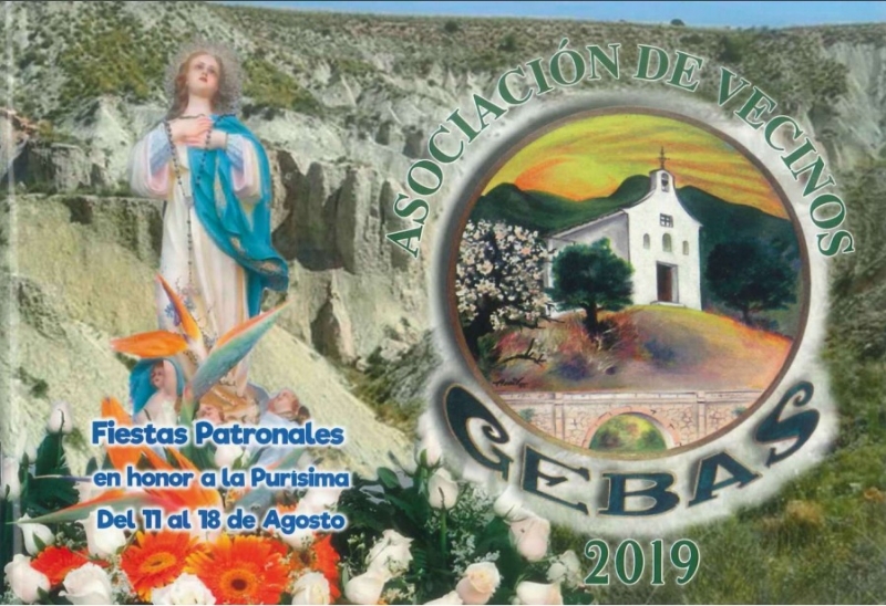 FIESTAS DE GEBAS: Procesión de nuestra Patrona. - 1 FIESTAS DE GEBAS: Procesión de nuestra Patrona. - 1