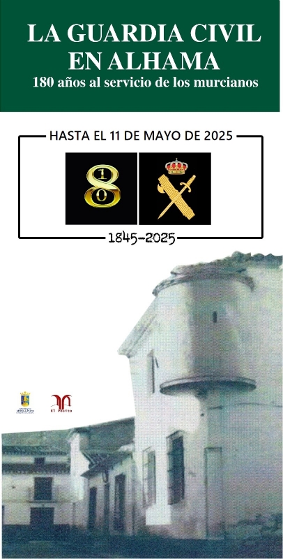 EXPOSICIÓN 