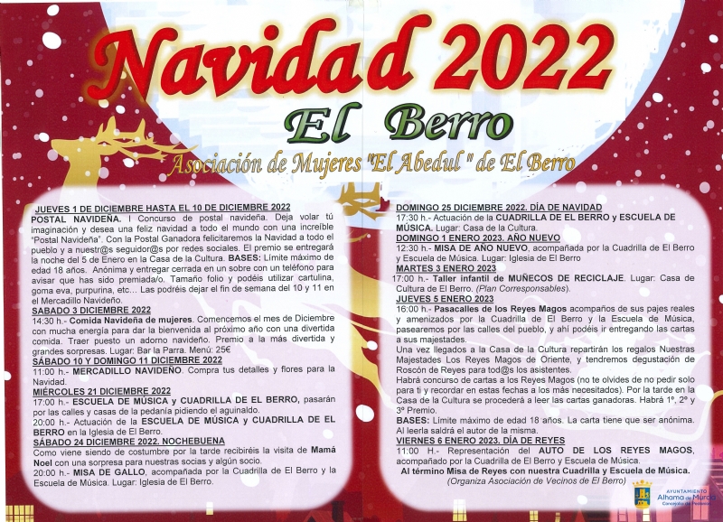 NAVIDAD EN EL BERRO 2022: PASACALLES DE AGUILANDO - 1