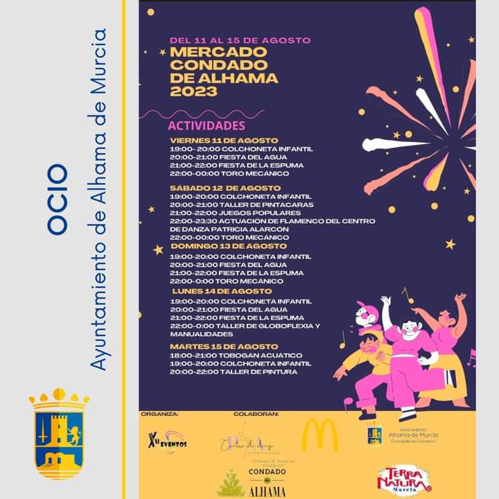 MERCADO DE VERANO CONDADO DE ALHAMA: COLCHONETA INFANTIL