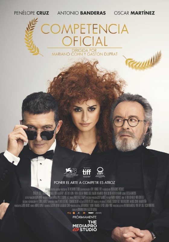CINE: COMPETENCIA OFICIAL