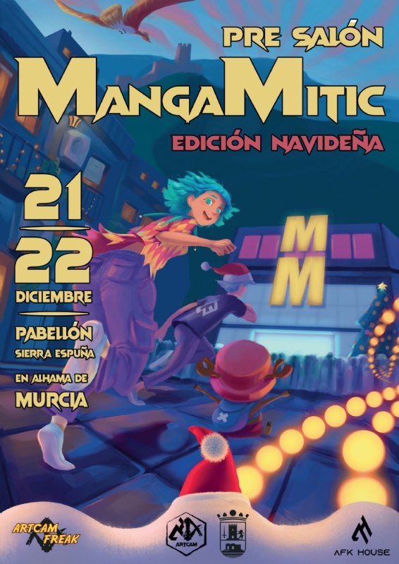 MANGA MITIC (Edición de Navidad) - 1