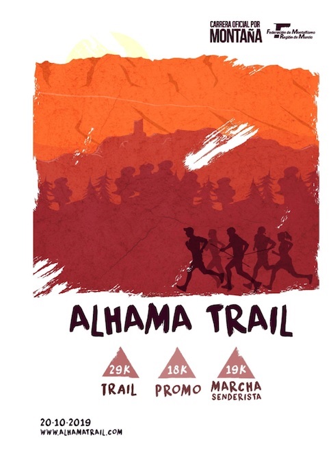 ALHAMA TRAIL - 1 ALHAMA TRAIL - 1