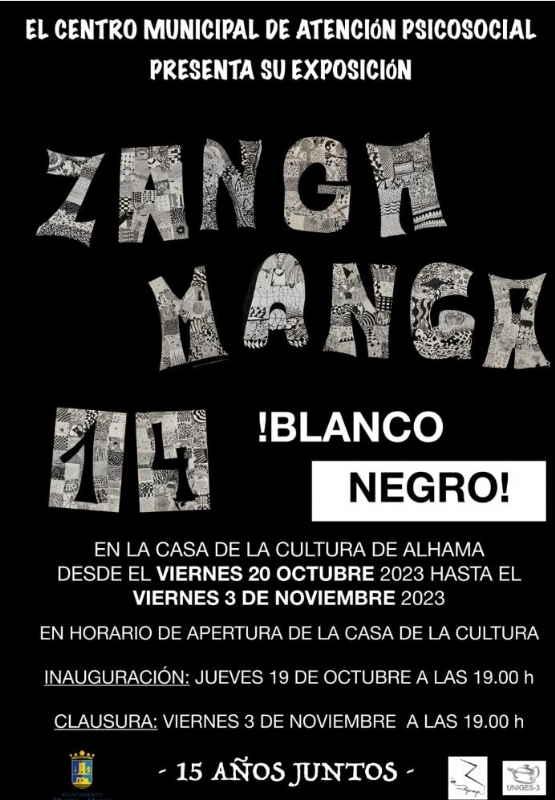 EXPOSICIÓN 