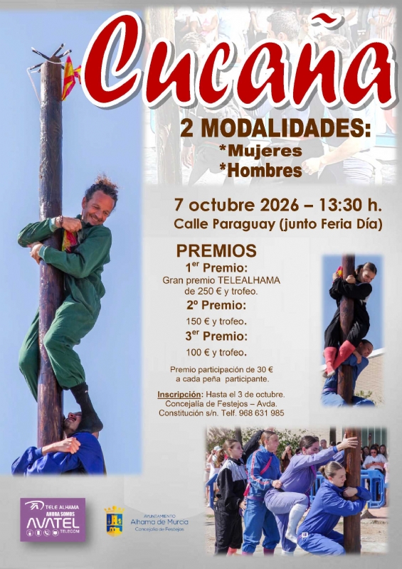 FERIA 2026: CUCAÑA - 1