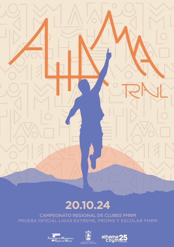 FERIA 2024: ALHAMA TRAIL. 