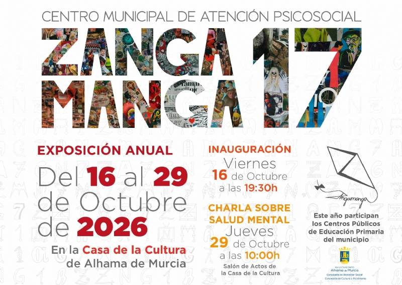 INAUGURACIÓN DE LA EXPOSICIÓN ZANGAMANGA 17 - 1