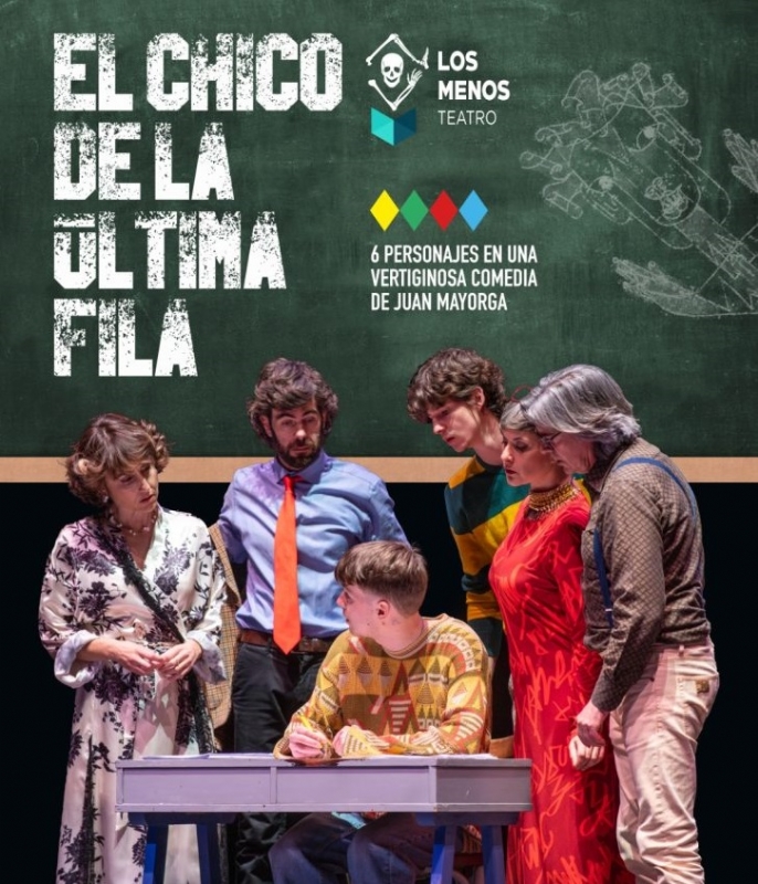 TEATRO EL CHICO DE LA ÚLTIMA FILA - 1